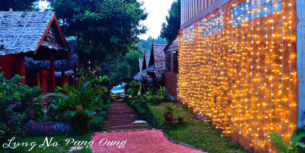 ลุงนะ โฮมสเตย์ ปางอุ๋ง แม่ฮ่องสอน Ban Huai Makhuea Som エクステリア 写真